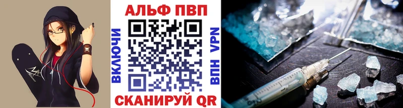 Alfa_PVP СК Ковдор