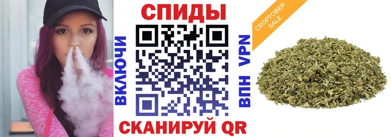 БУТИРАТ 99%  Ковдор 