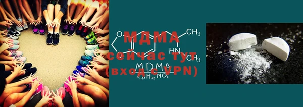 jwh Бугульма