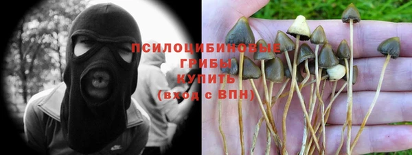 круглые Верхнеуральск