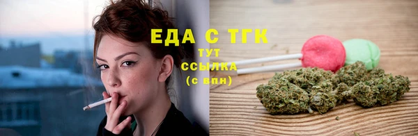круглые Верхнеуральск