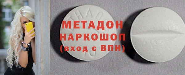 jwh Бугульма