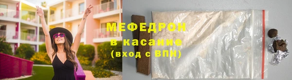 круглые Верхнеуральск