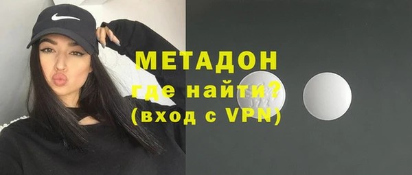 jwh Бугульма