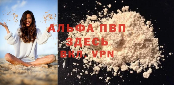 дмт Верея