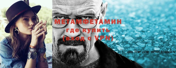jwh Бугульма