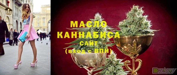 MDMA Premium VHQ Бородино