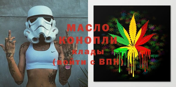 jwh Бугульма