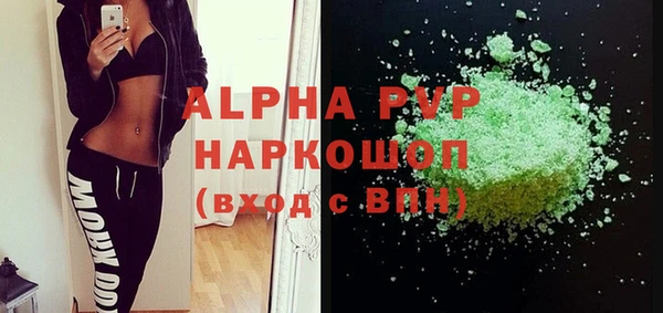 jwh Бугульма
