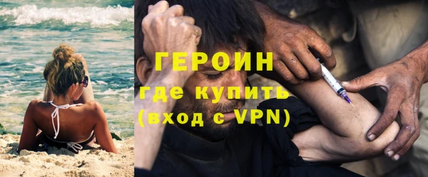 jwh Бугульма