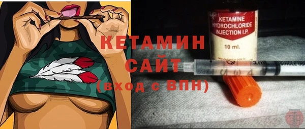 jwh Бугульма