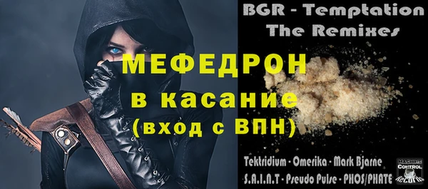 круглые Верхнеуральск