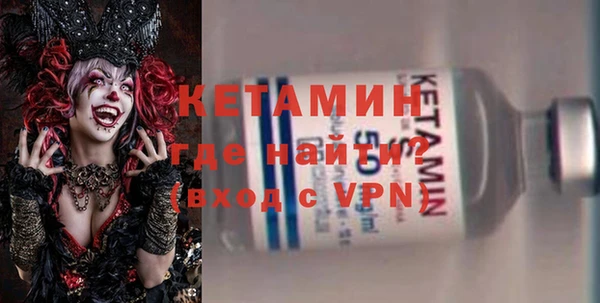 дмт Верея