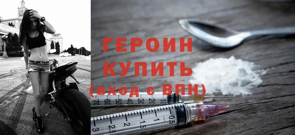 jwh Бугульма