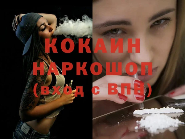 дмт Верея