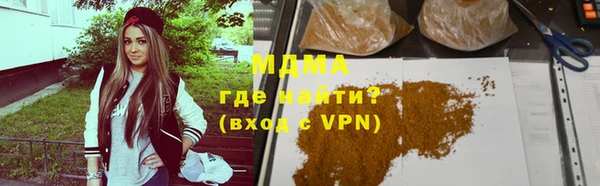 jwh Бугульма