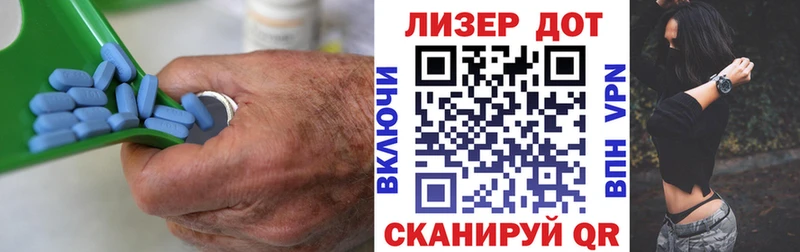 Лсд 25 экстази кислота  нарко площадка формула  Ковдор  купить  цена 