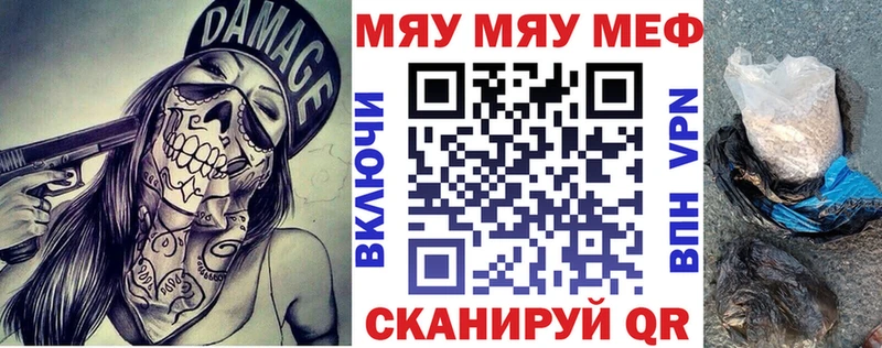 МЕФ 4 MMC  Ковдор 
