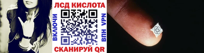 mega ссылки  Ковдор  Марки N-bome 1,5мг 