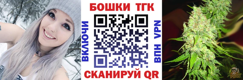 MEGA ссылка  Ковдор  Шишки марихуана Ganja 